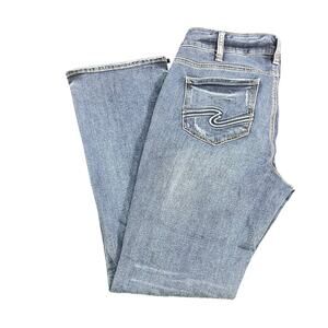 Suki Silver Slim Boot Jeans Women's Size 14